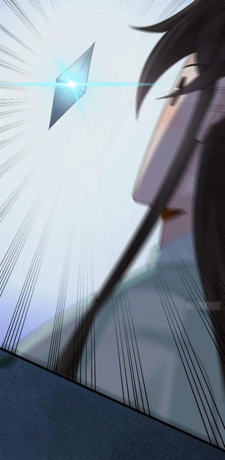 image-komik-please-dont-show-your-son-chapter-97-12/20