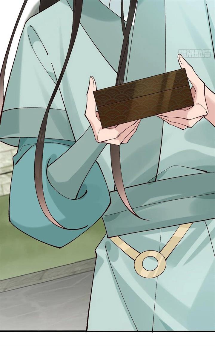 image-komik-please-dont-show-your-son-chapter-98-6/21