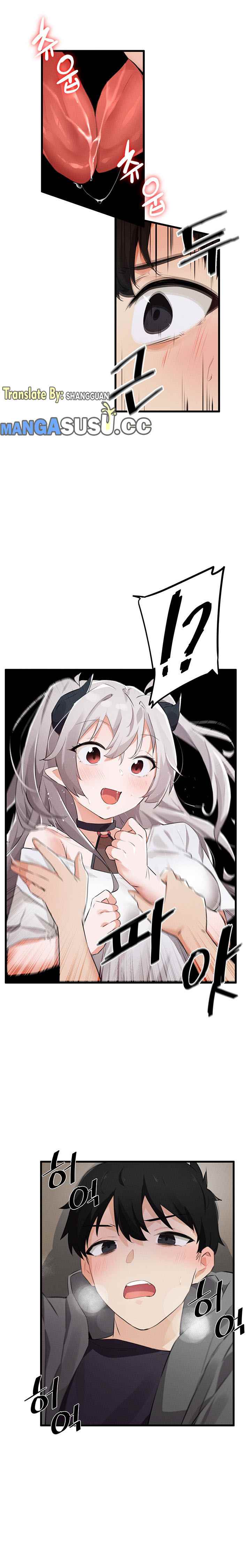 image-komik-please-give-me-energy-chapter-2-22/41