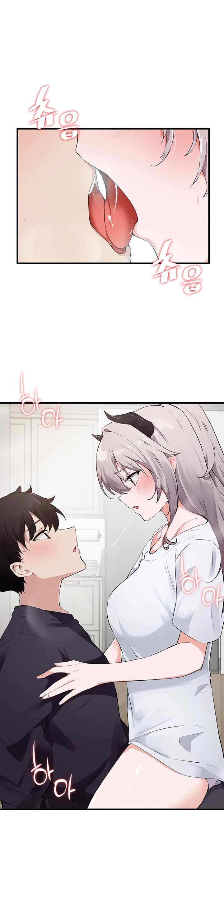 image-komik-please-give-me-energy-chapter-22-4/15