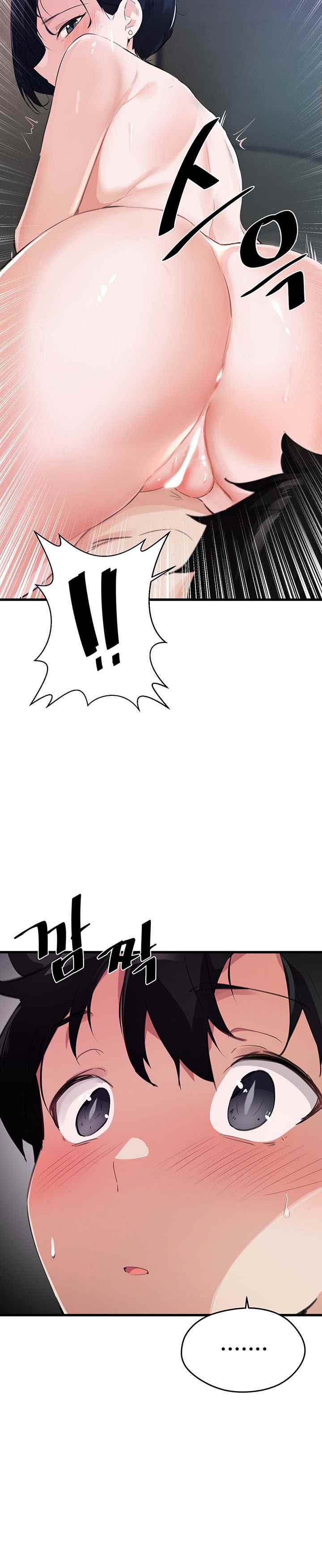 image-komik-please-give-me-energy-chapter-4-13/42