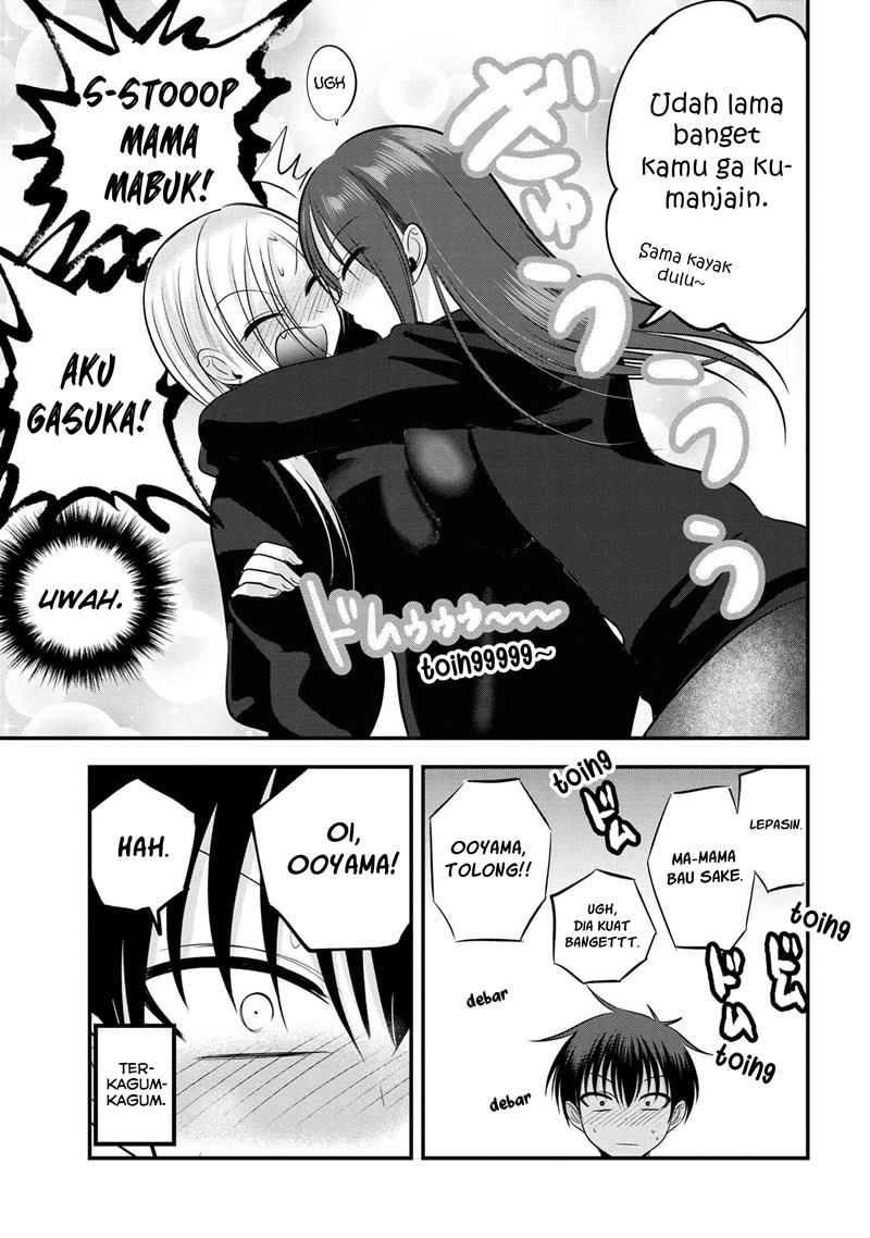 image-komik-please-go-home-akutsu-san-chapter-109-5/10