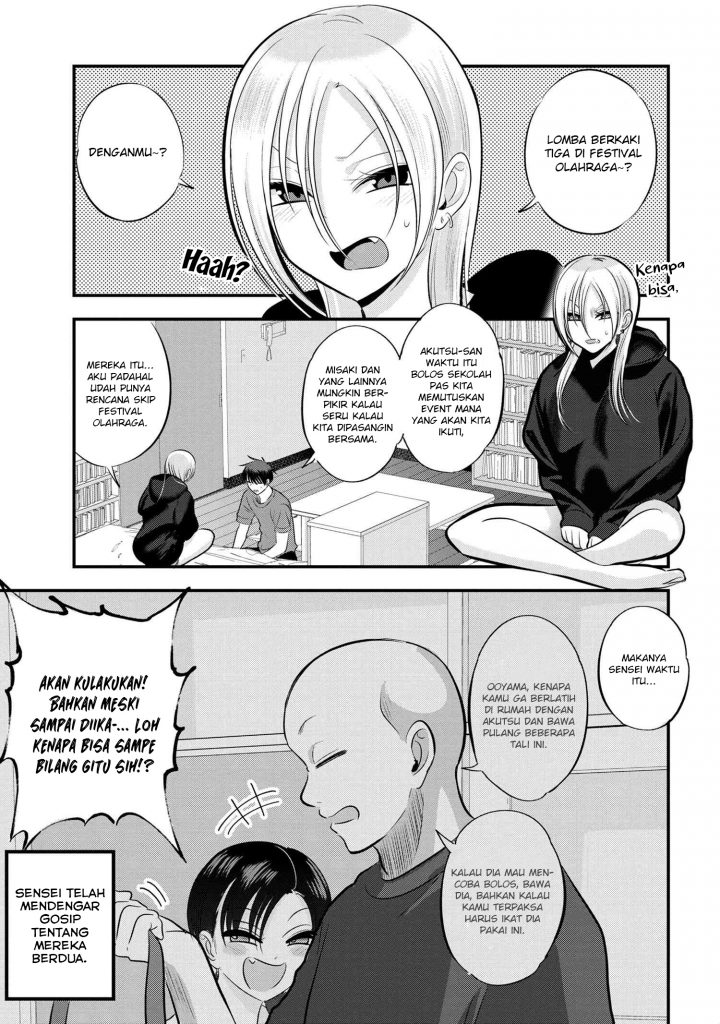 image-komik-please-go-home-akutsu-san-chapter-112-1/11
