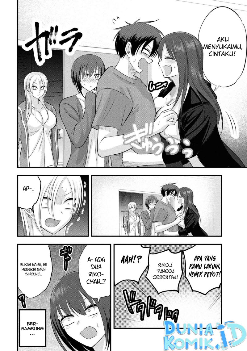 image-komik-please-go-home-akutsu-san-chapter-121-8/13