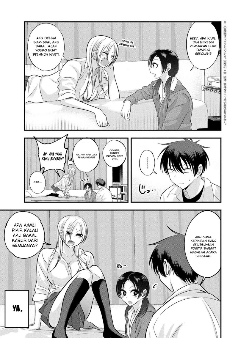 image-komik-please-go-home-akutsu-san-chapter-123-1/12