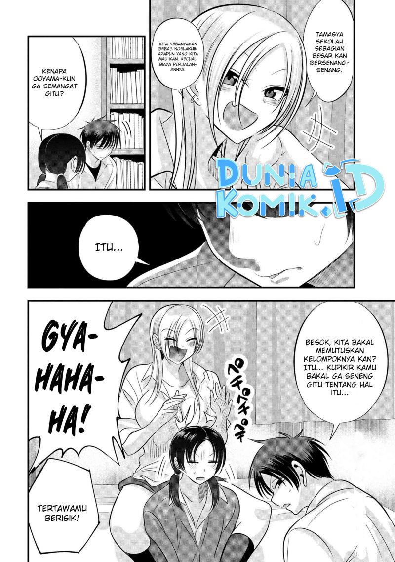 image-komik-please-go-home-akutsu-san-chapter-123-2/12