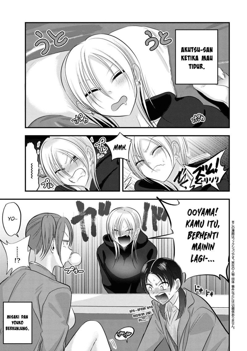 image-komik-please-go-home-akutsu-san-chapter-131-1/12