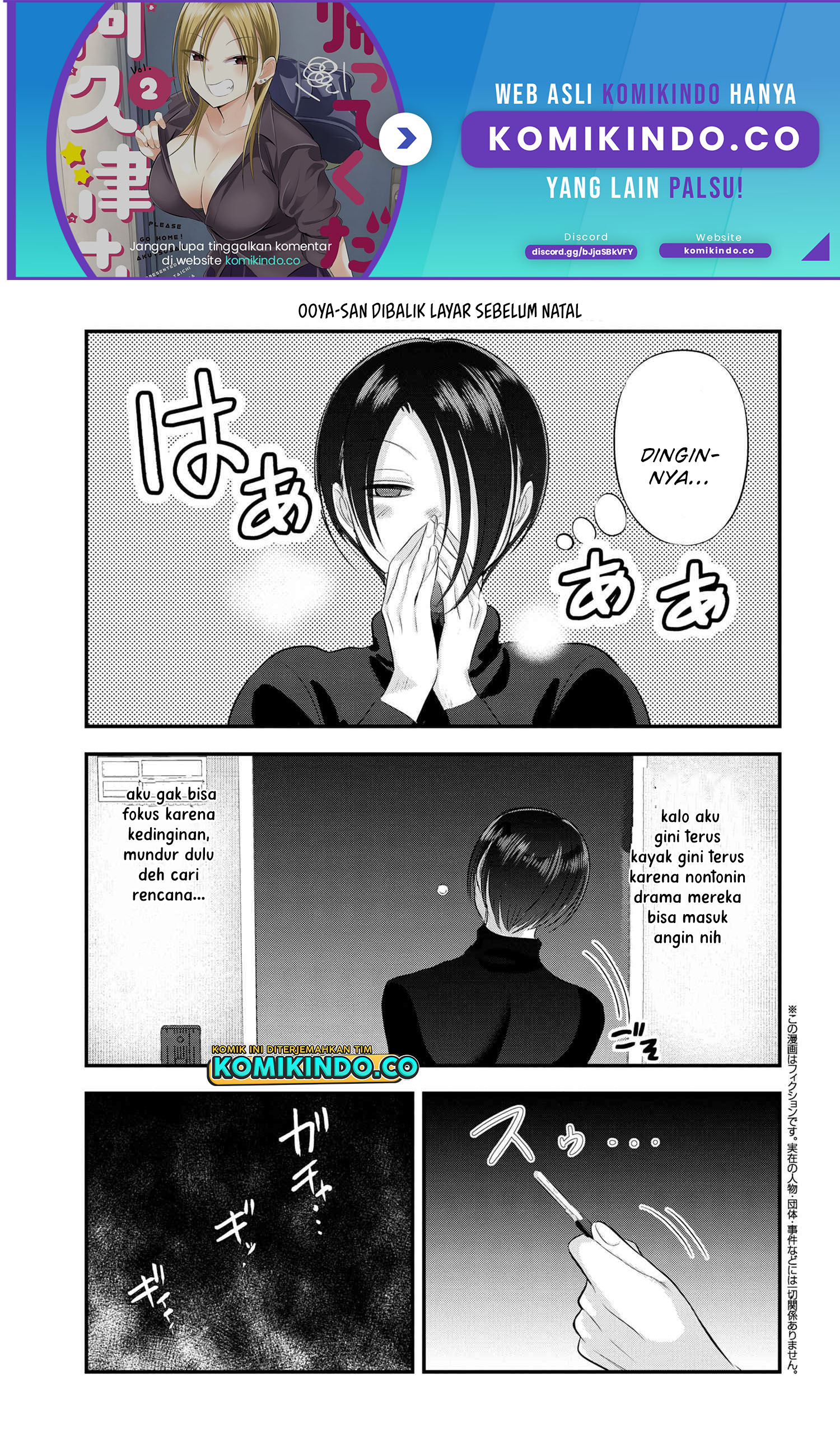 image-komik-please-go-home-akutsu-san-chapter-134-5-1/6