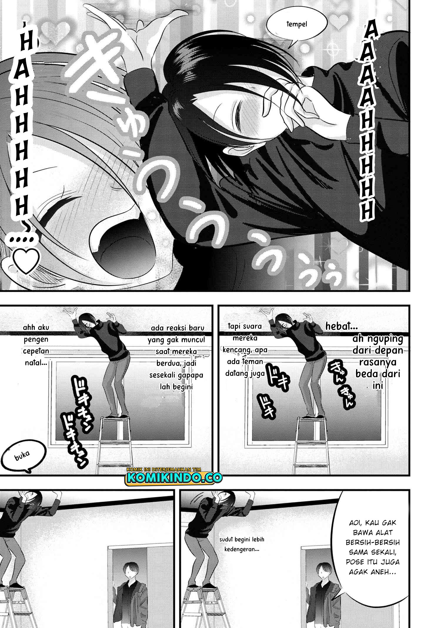 image-komik-please-go-home-akutsu-san-chapter-134-5-3/6
