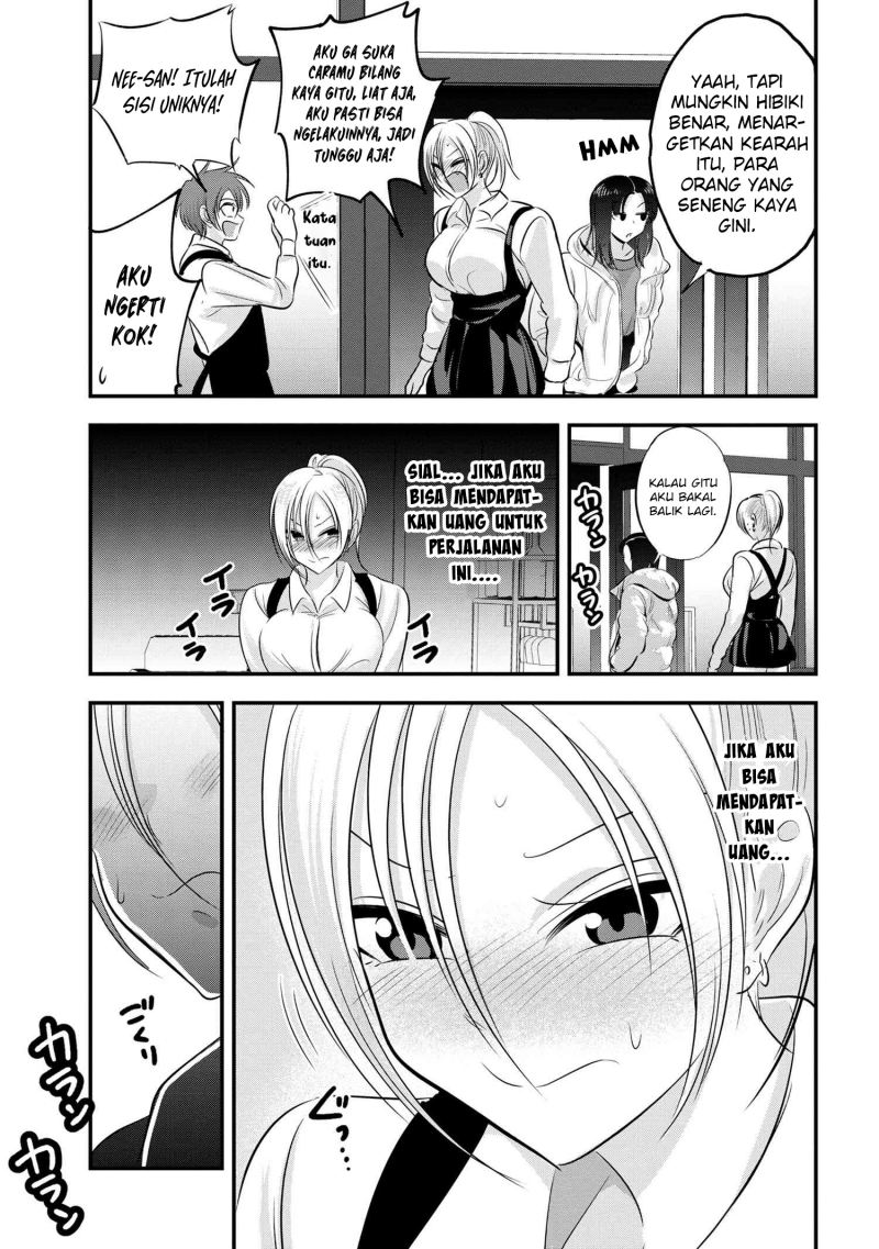 image-komik-please-go-home-akutsu-san-chapter-136-7/12