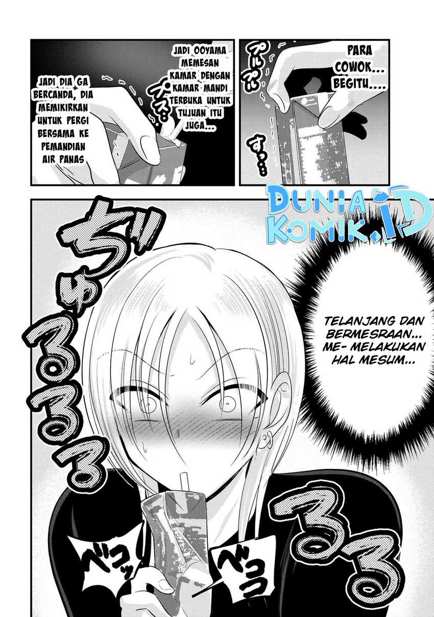 image-komik-please-go-home-akutsu-san-chapter-140-4/8