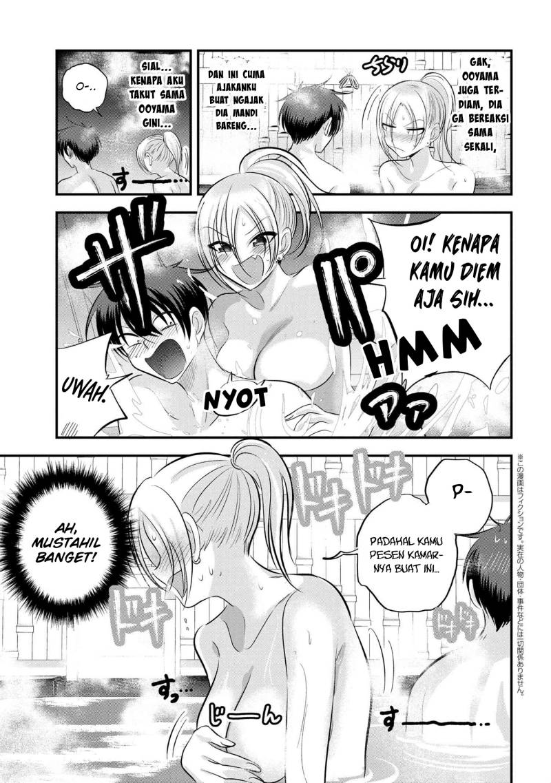 image-komik-please-go-home-akutsu-san-chapter-141-3/12