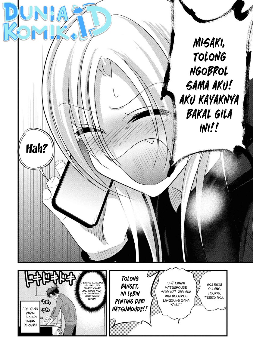 image-komik-please-go-home-akutsu-san-chapter-148-8/12