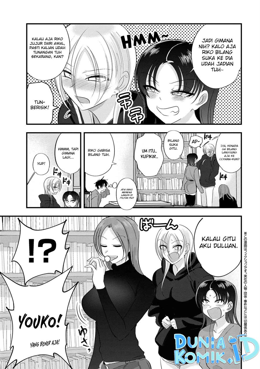 image-komik-please-go-home-akutsu-san-chapter-150-1/12