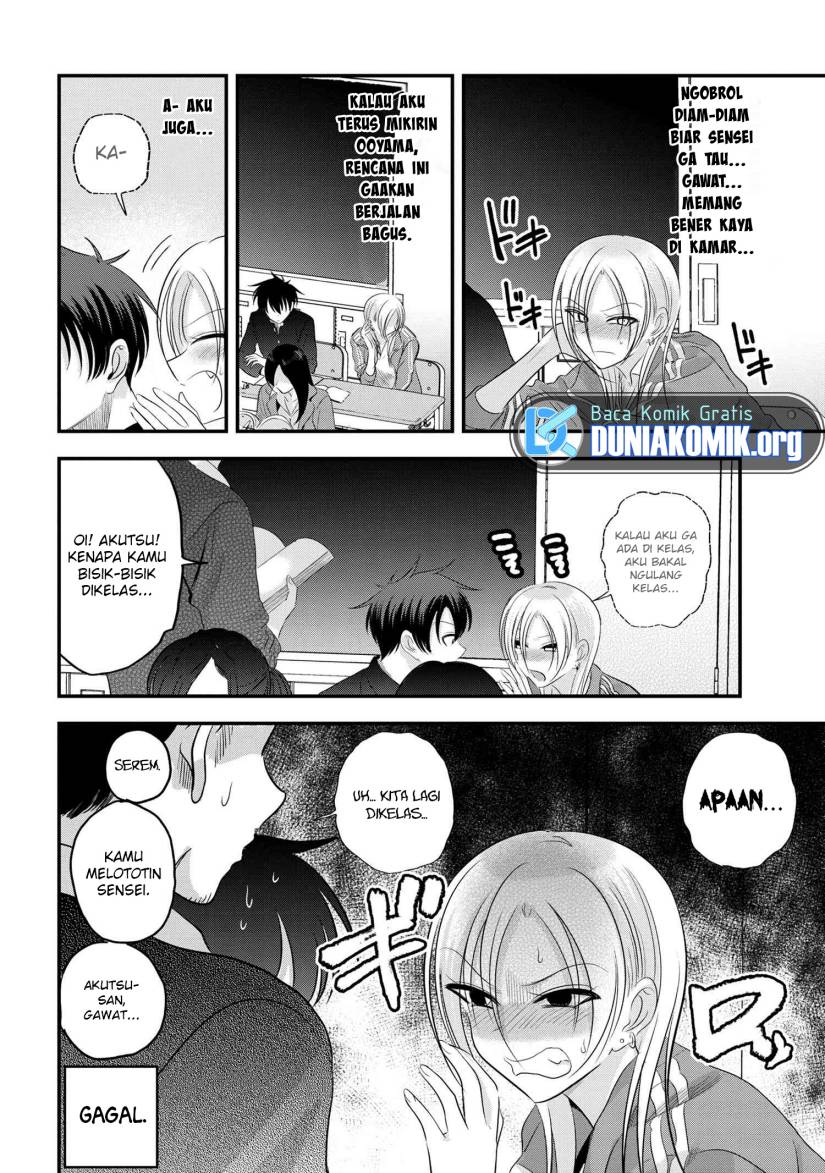 image-komik-please-go-home-akutsu-san-chapter-151-4/12