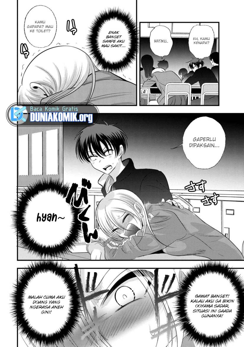 image-komik-please-go-home-akutsu-san-chapter-151-6/12