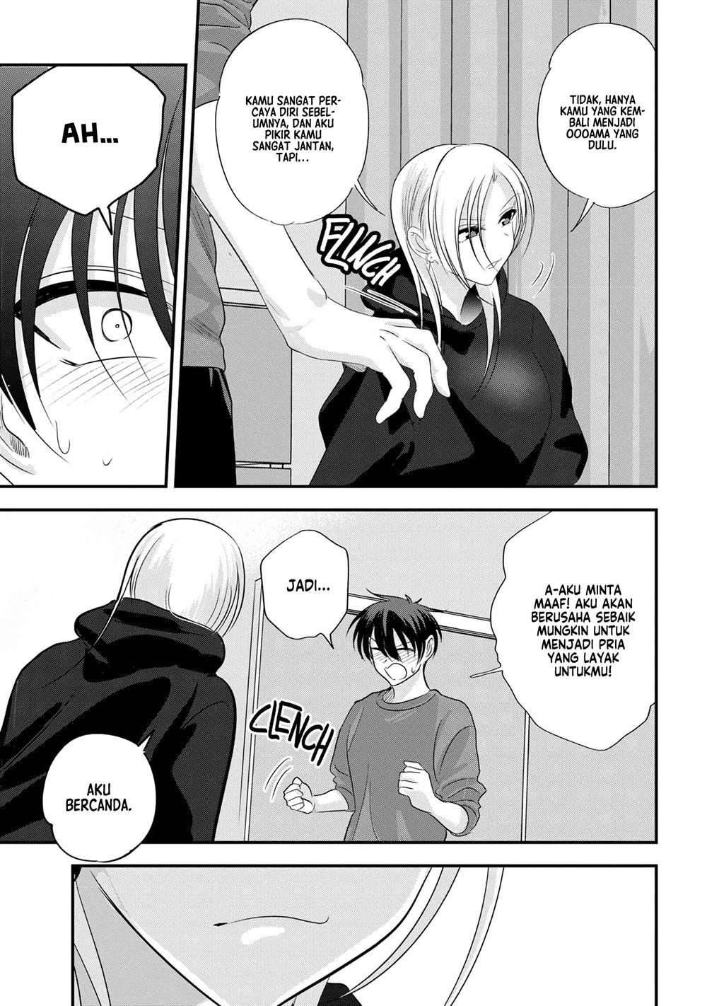 image-komik-please-go-home-akutsu-san-chapter-177-5/16