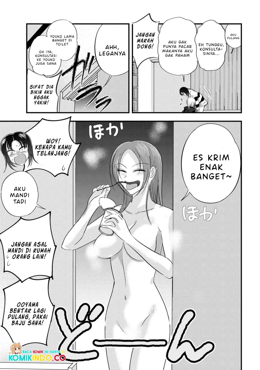 image-komik-please-go-home-akutsu-san-chapter-185-2/10