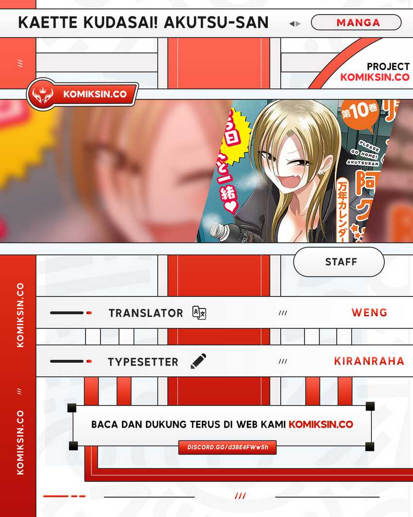 image-komik-please-go-home-akutsu-san-chapter-186-0/12