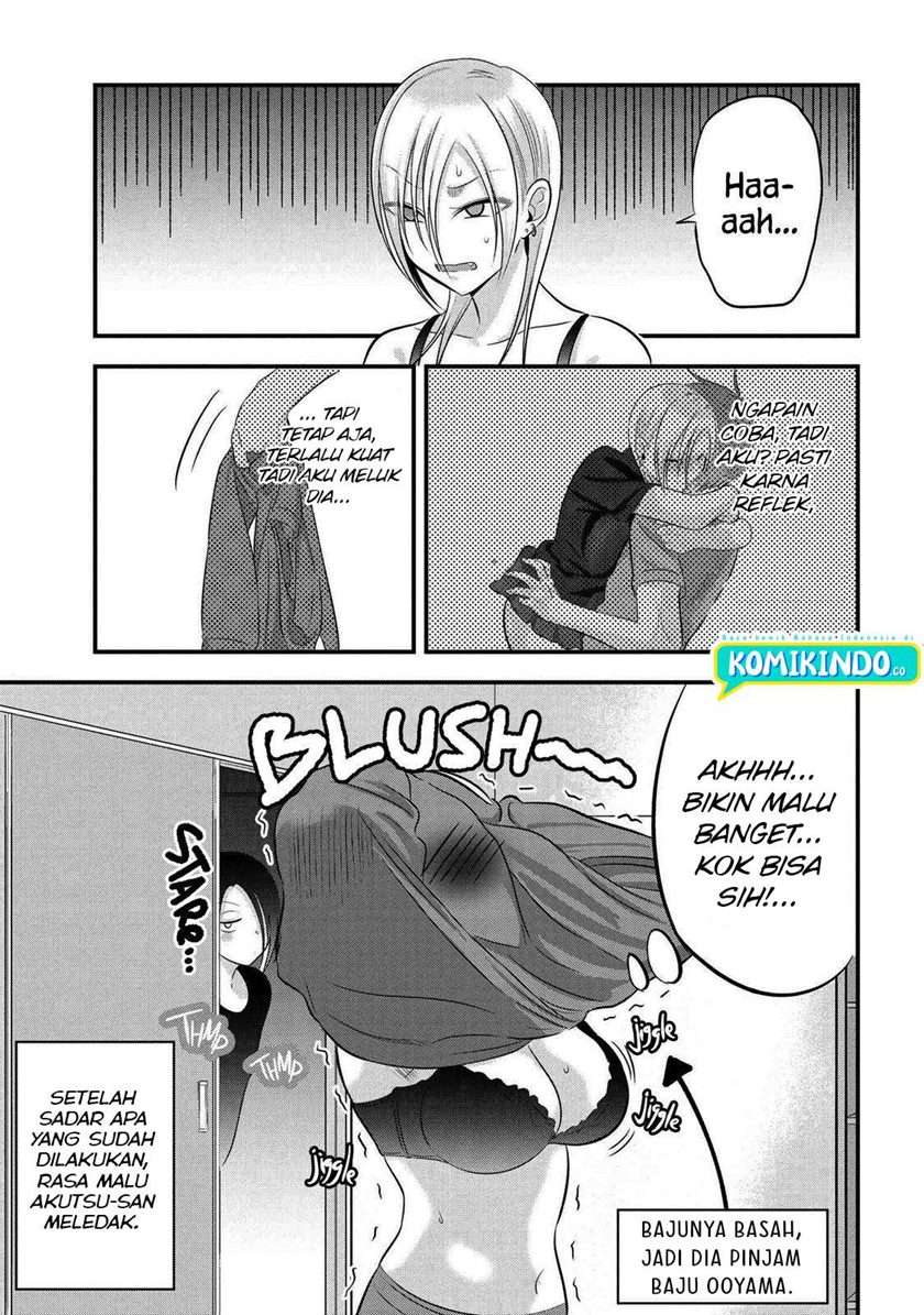 image-komik-please-go-home-akutsu-san-chapter-73-1/9