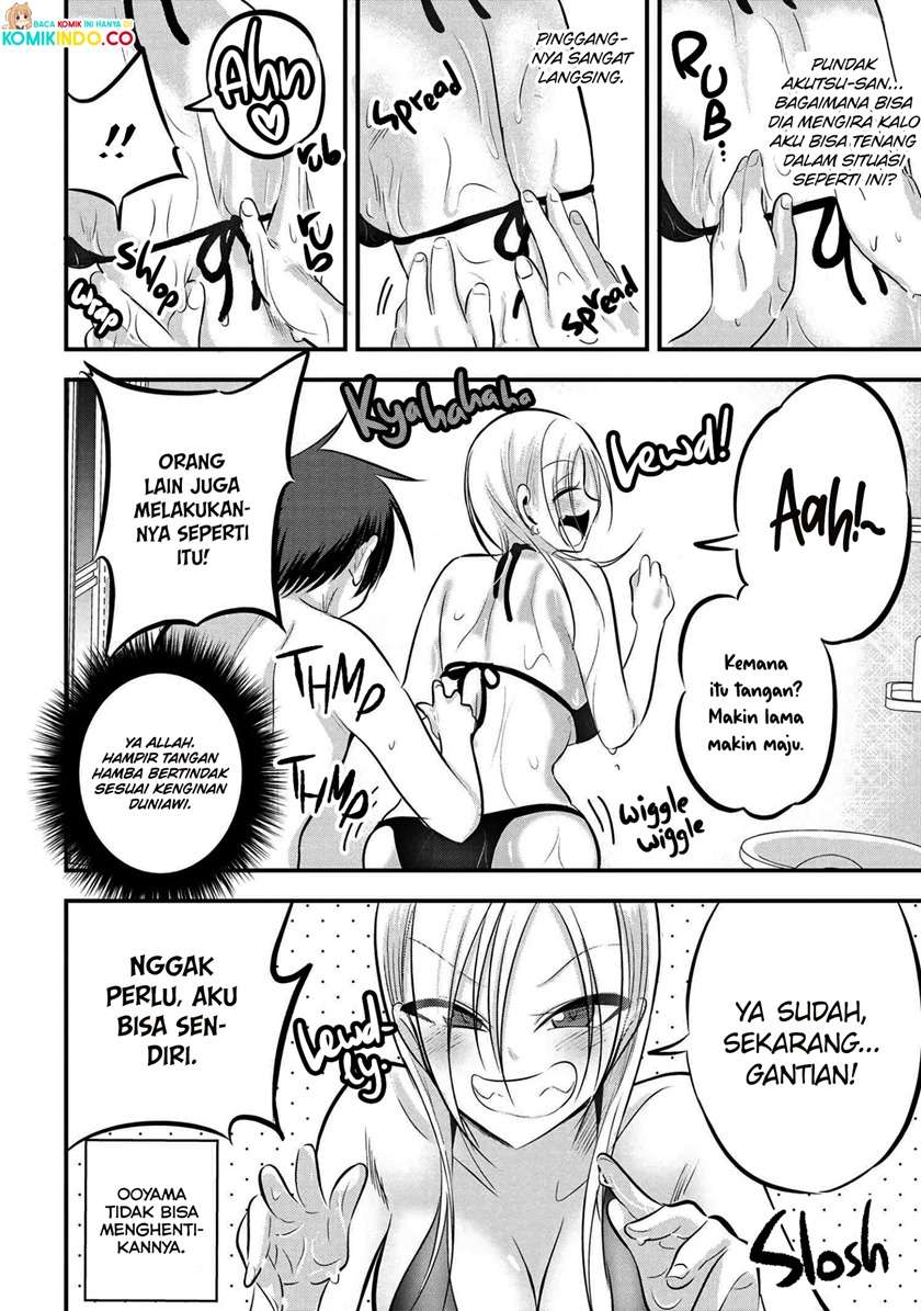 image-komik-please-go-home-akutsu-san-chapter-77-4/9