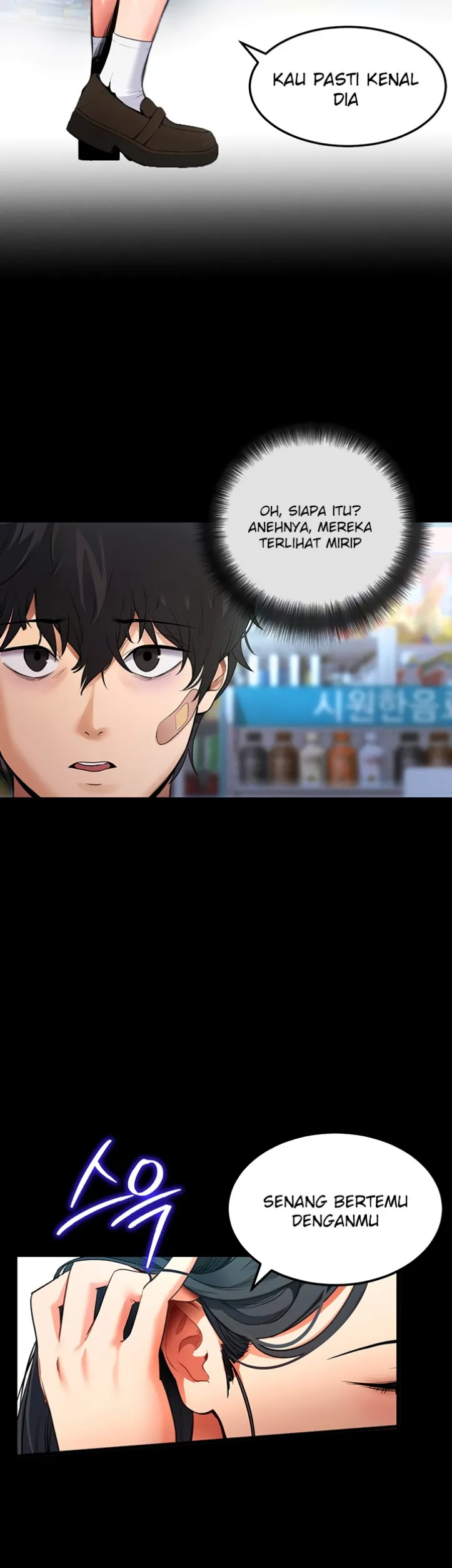 image-komik-please-please-chapter-02-48/74