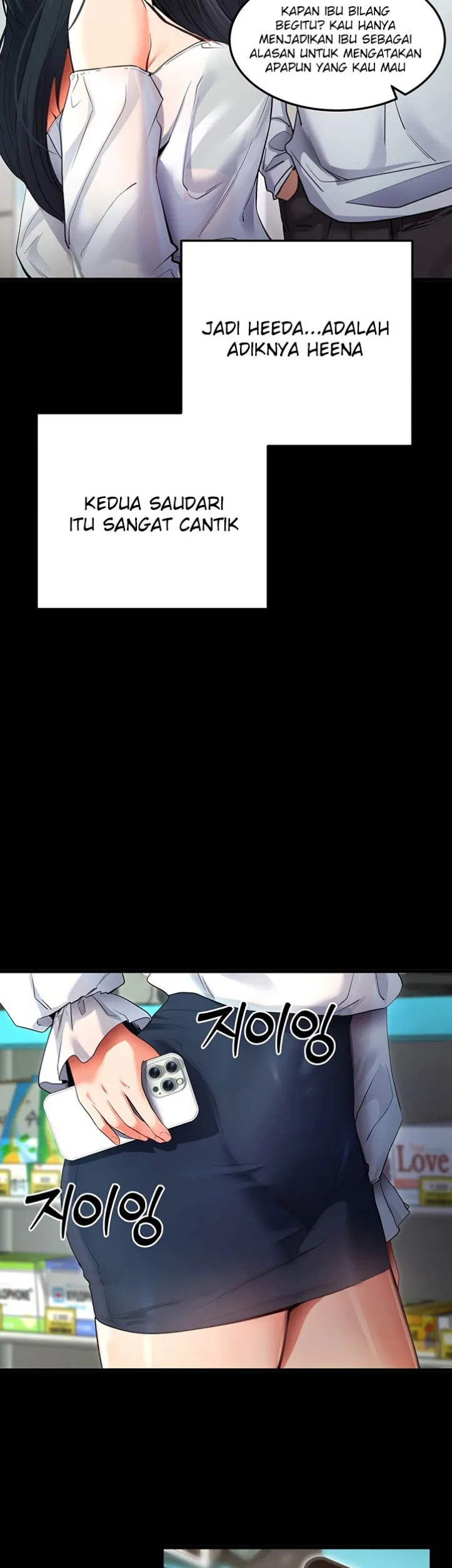 image-komik-please-please-chapter-02-50/74