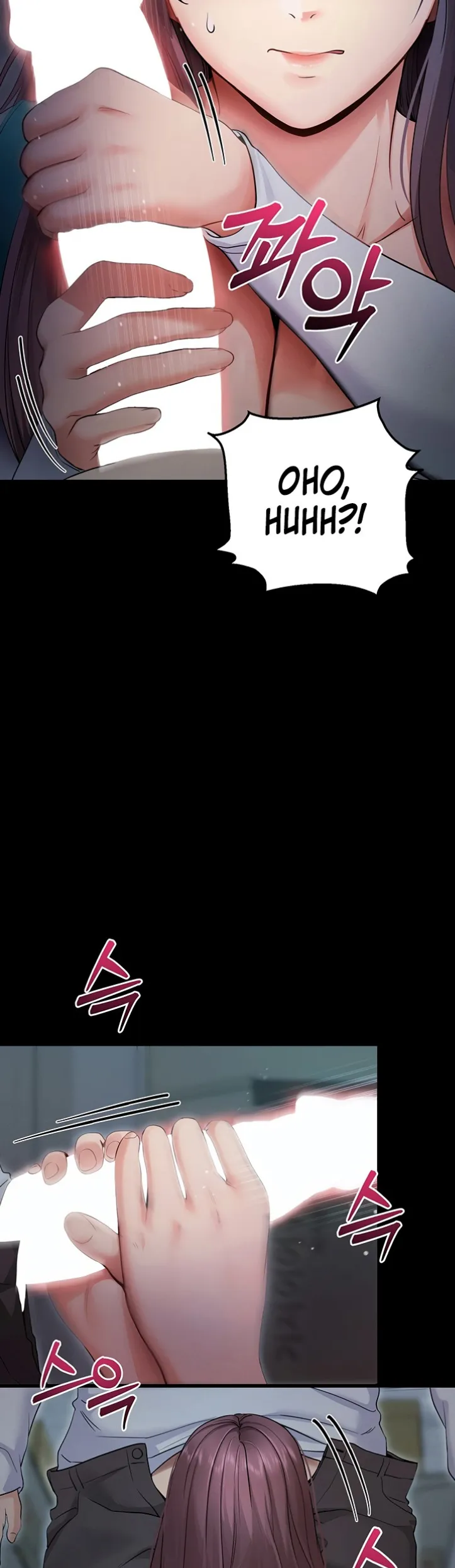 image-komik-please-please-chapter-02-68/74