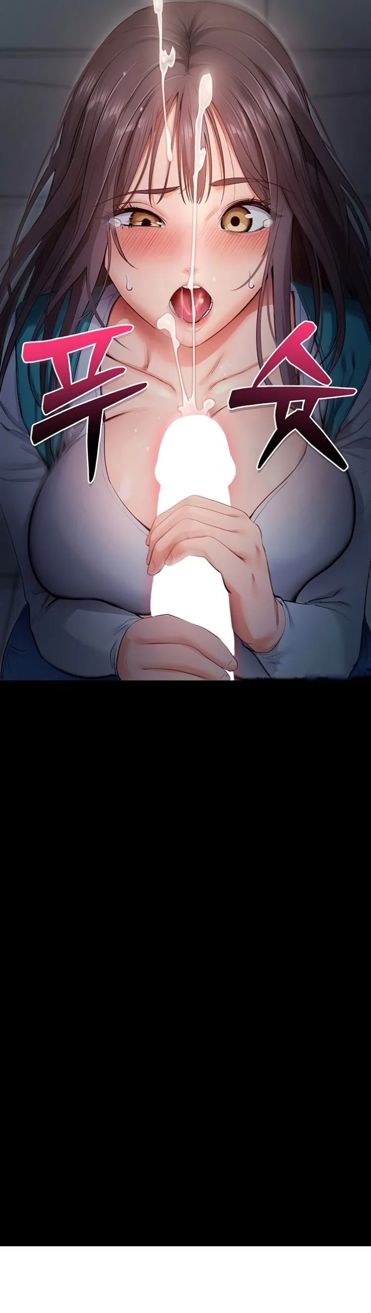 image-komik-please-please-chapter-03-7/64