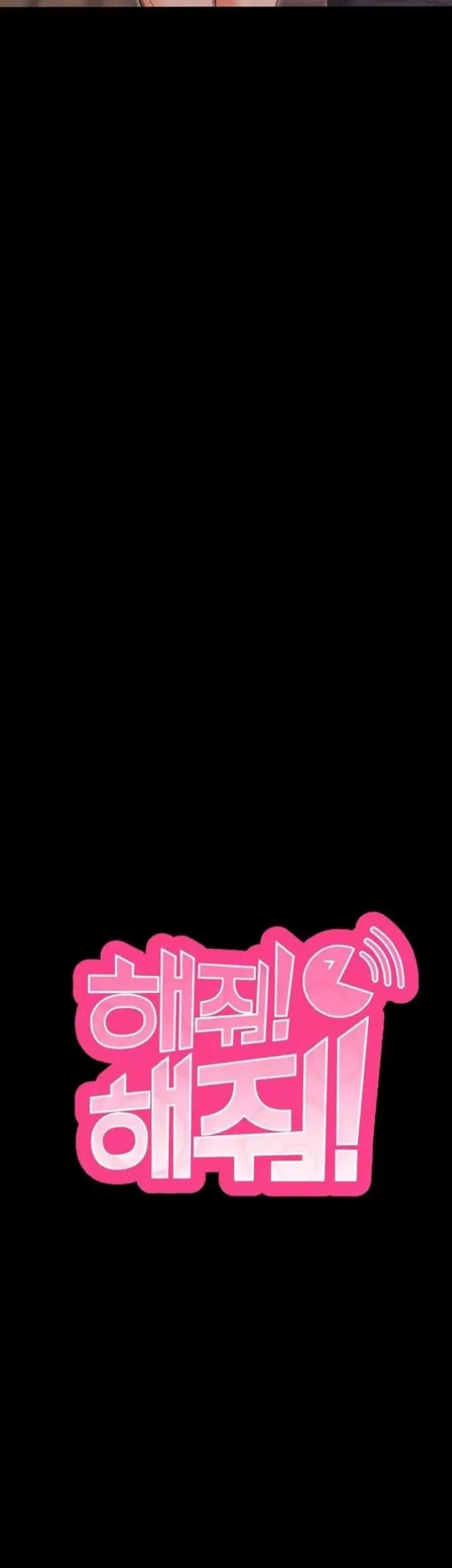 image-komik-please-please-chapter-04-8/64