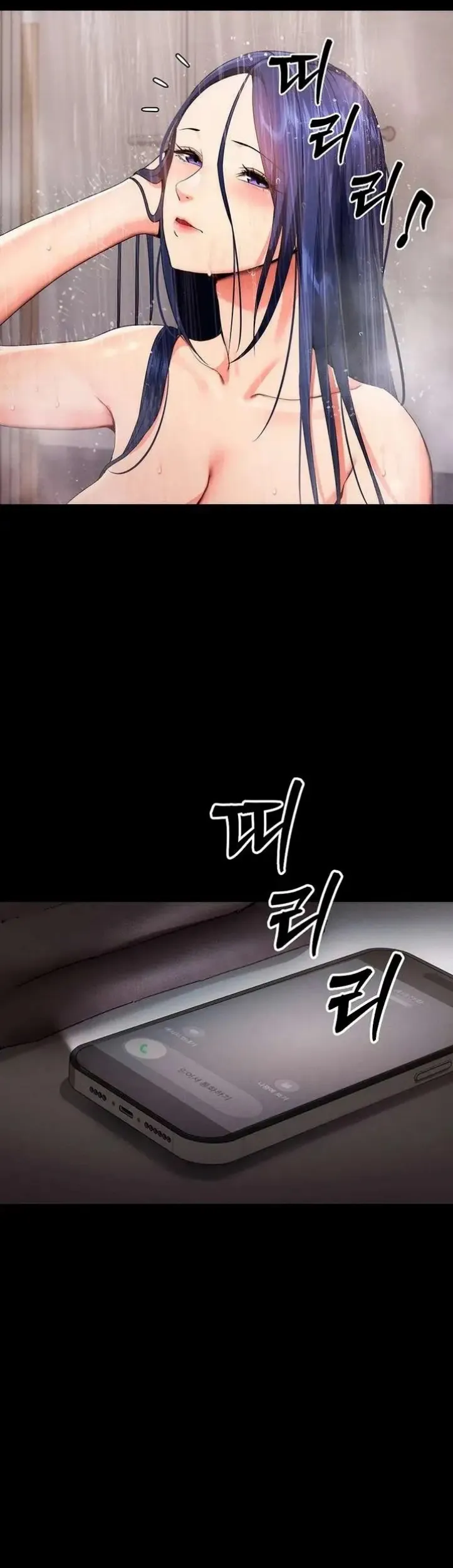 image-komik-please-please-chapter-04-13/64