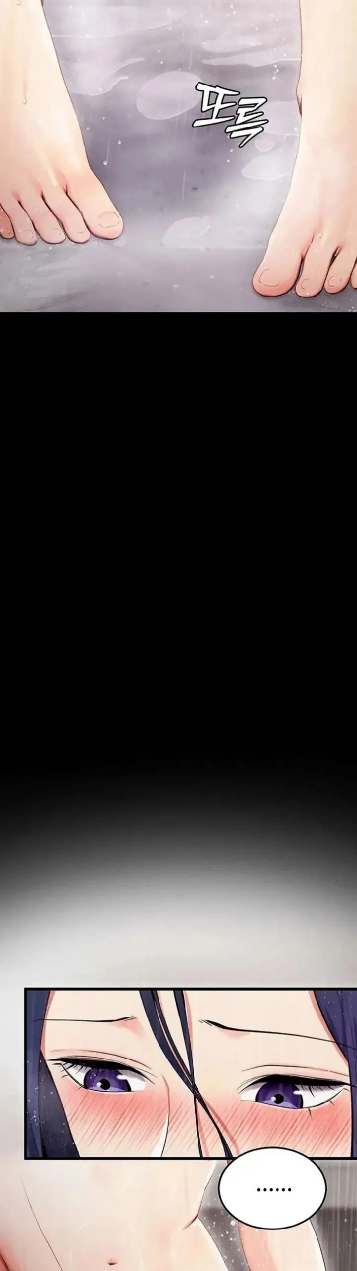 image-komik-please-please-chapter-04-18/64