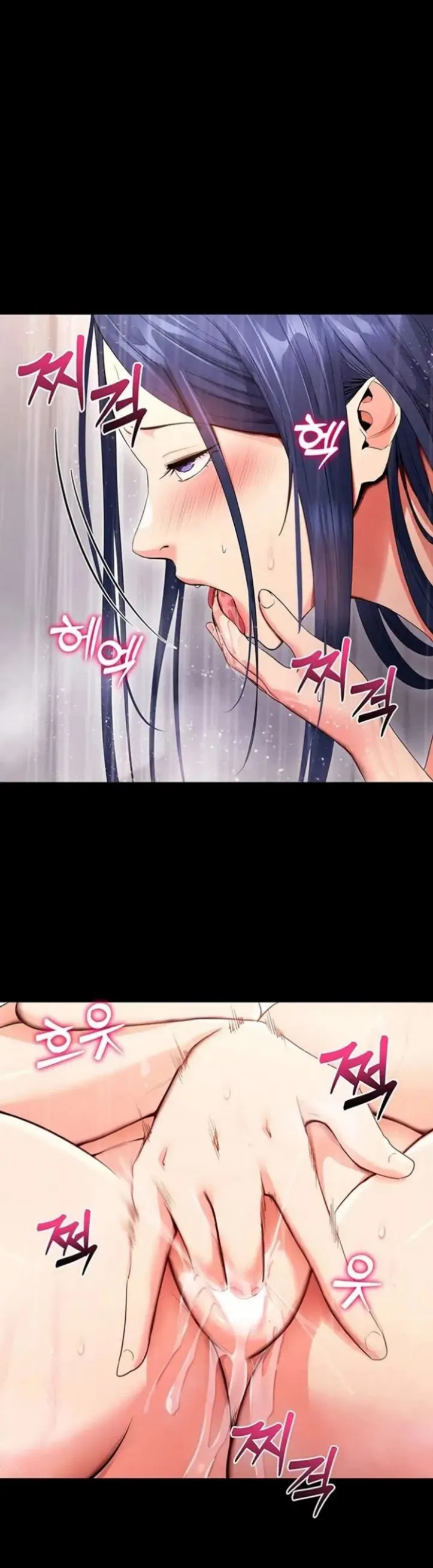 image-komik-please-please-chapter-04-27/64