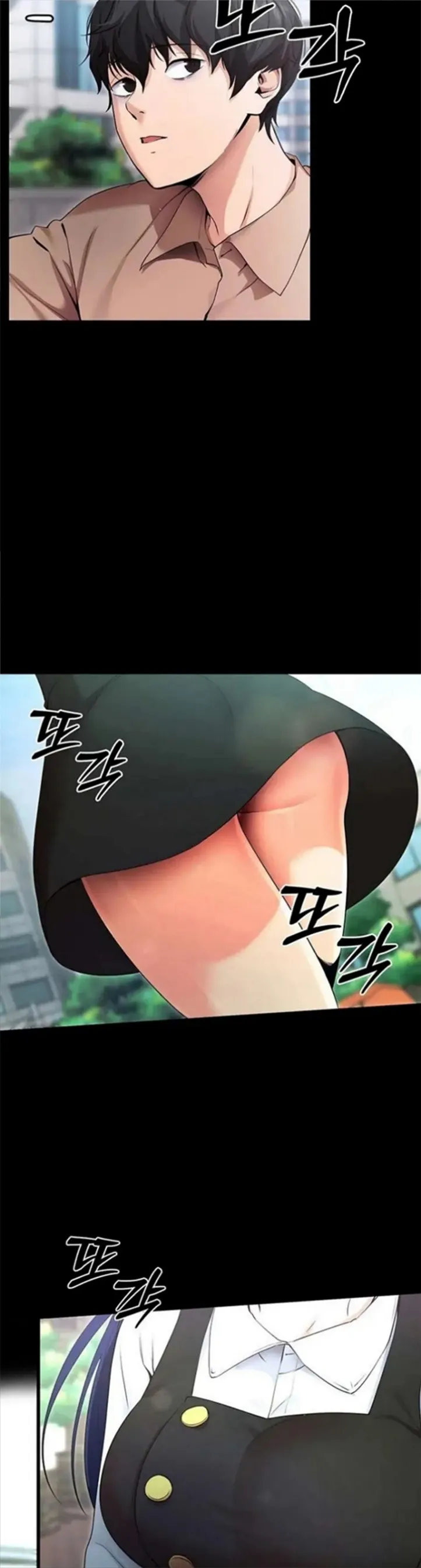 image-komik-please-please-chapter-05-50/75