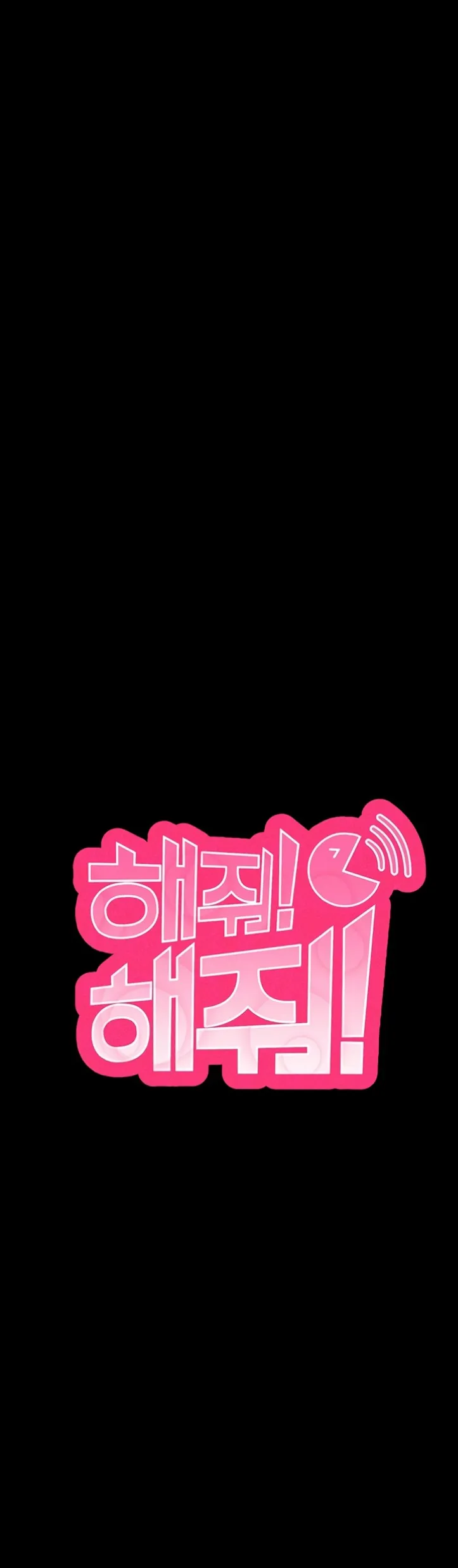 image-komik-please-please-chapter-06-8/79