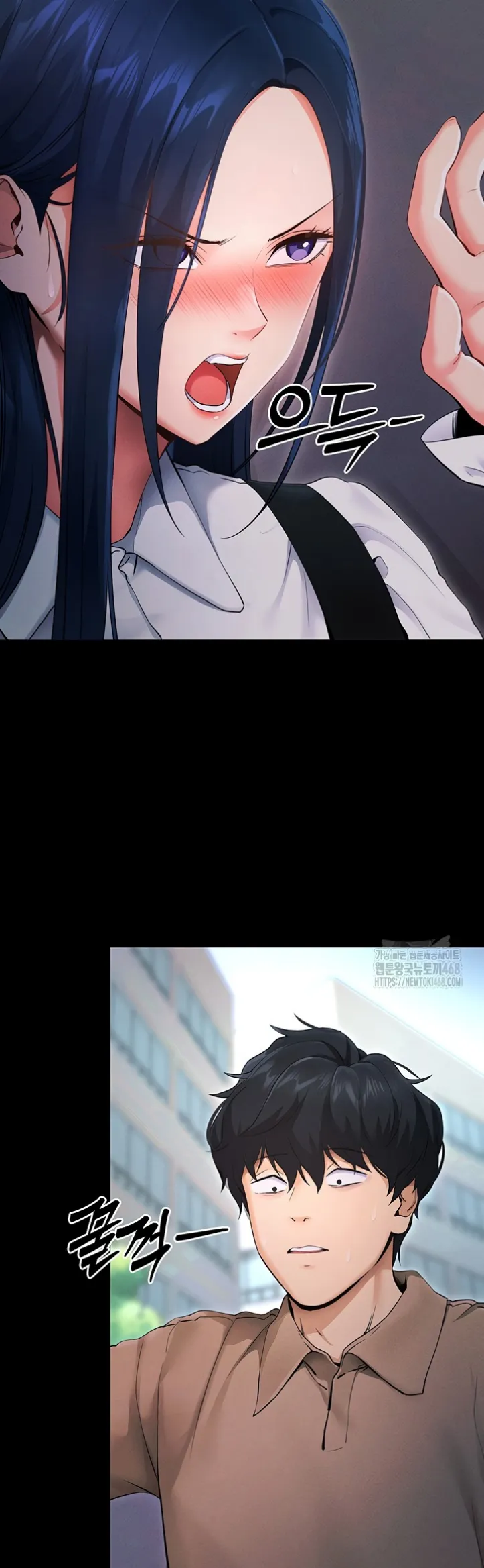 image-komik-please-please-chapter-06-34/79