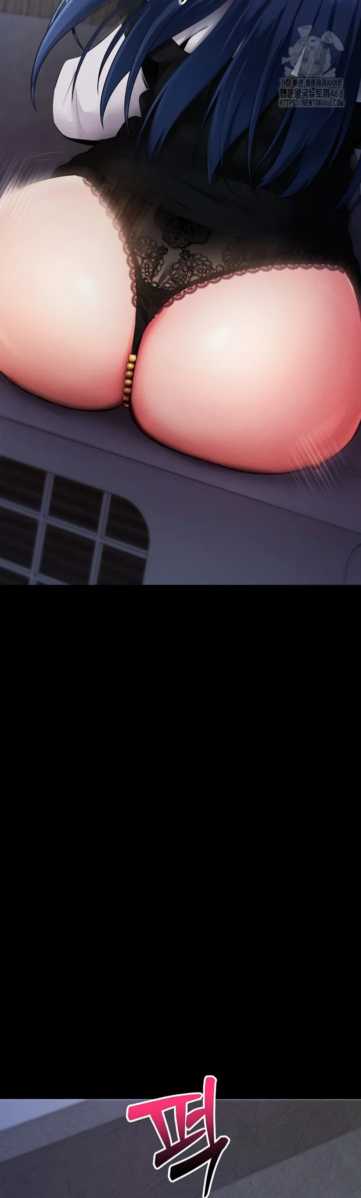 image-komik-please-please-chapter-06-60/79