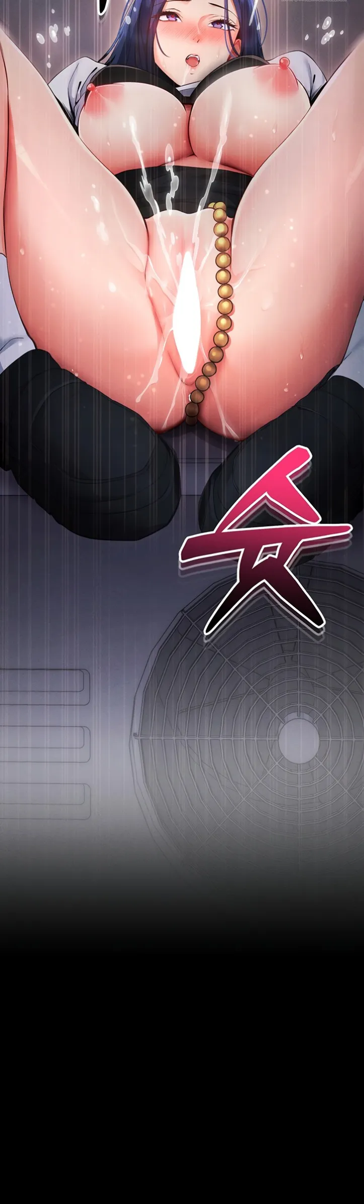 image-komik-please-please-chapter-06-65/79