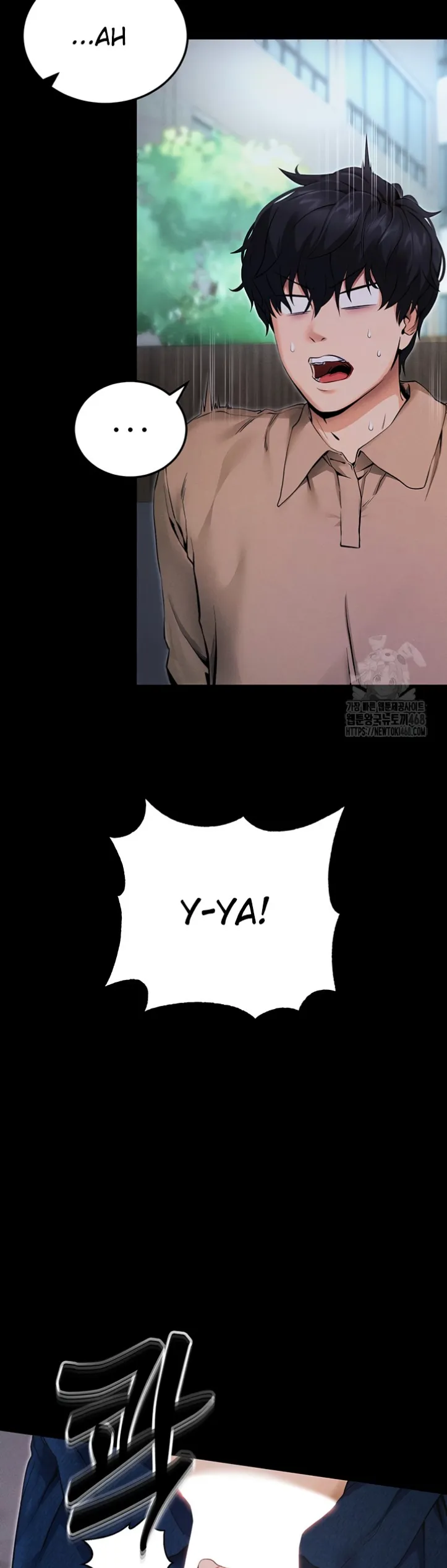 image-komik-please-please-chapter-06-73/79