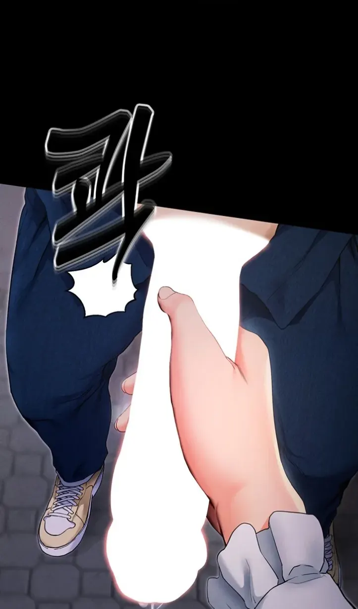 image-komik-please-please-chapter-07-1/69