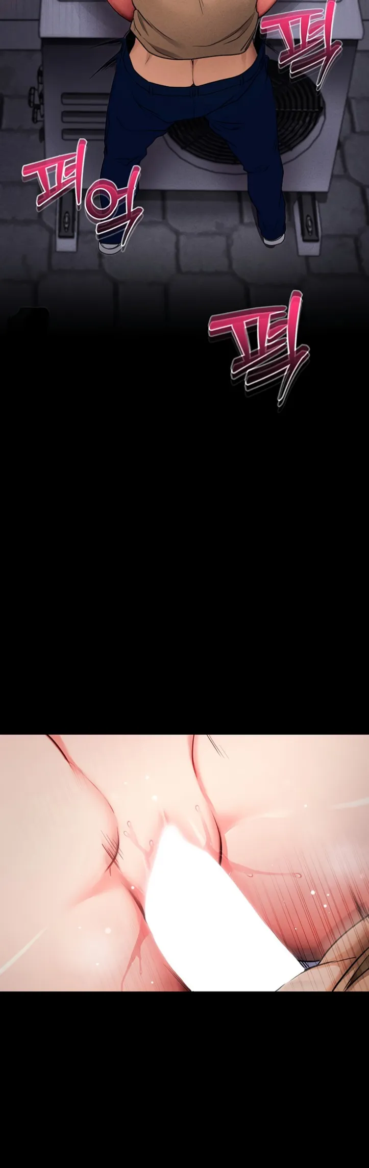 image-komik-please-please-chapter-07-20/69