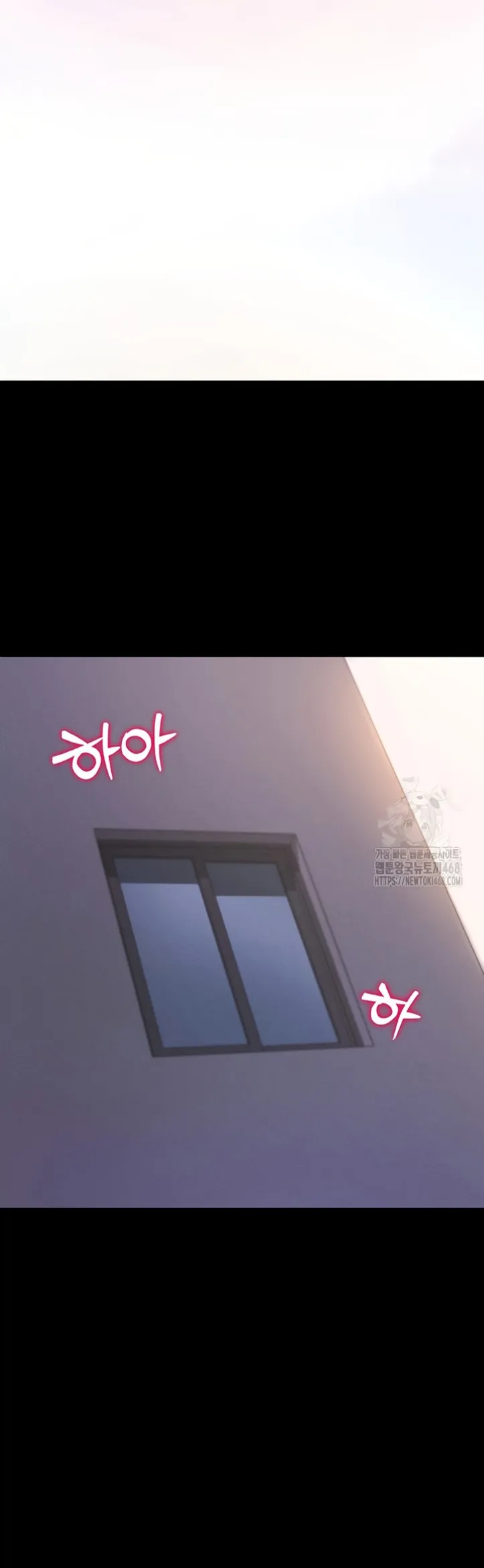 image-komik-please-please-chapter-07-49/69