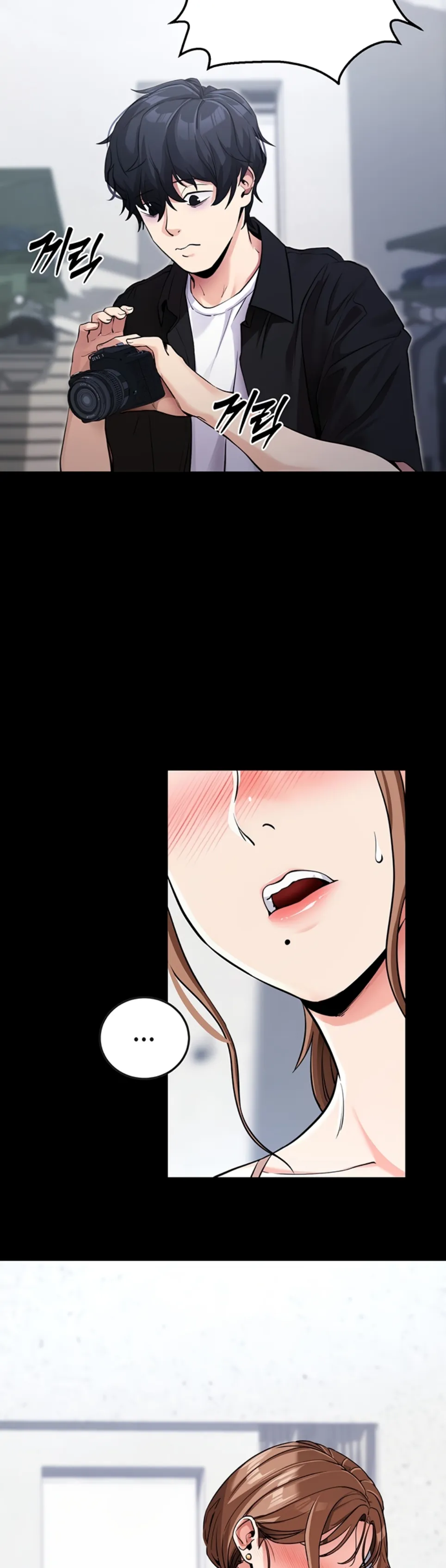 image-komik-please-please-chapter-09-14/47