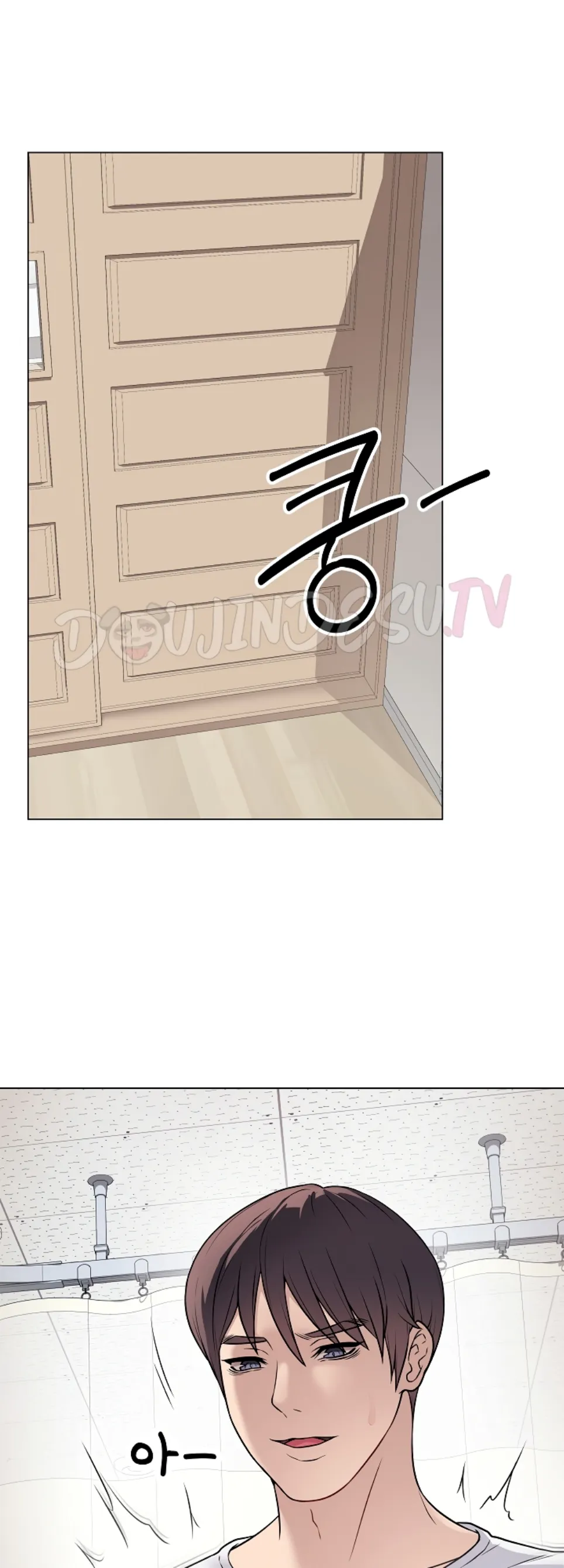 image-komik-please-please-chapter-10-47/65