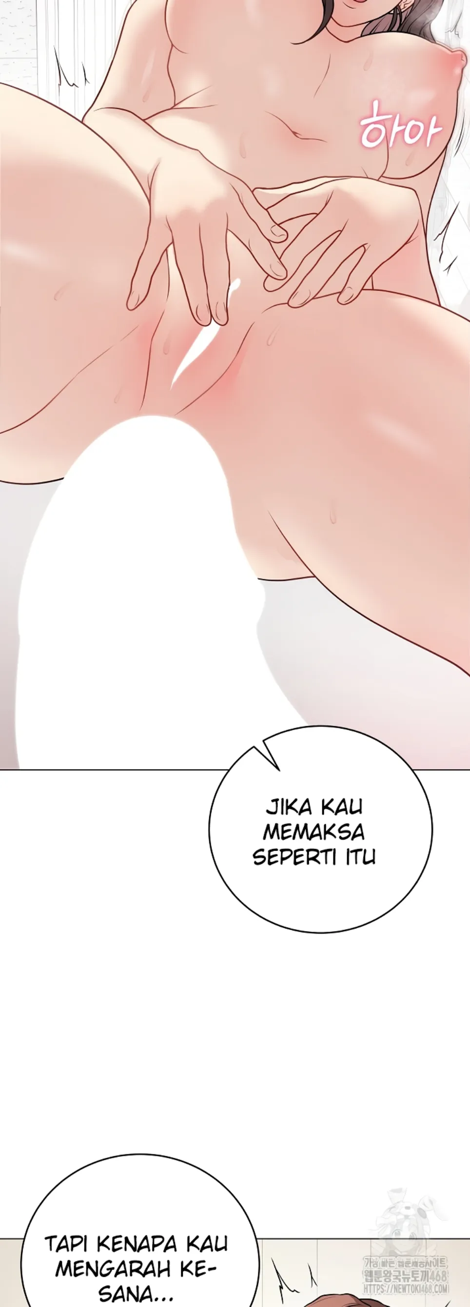 image-komik-please-please-chapter-10-56/65