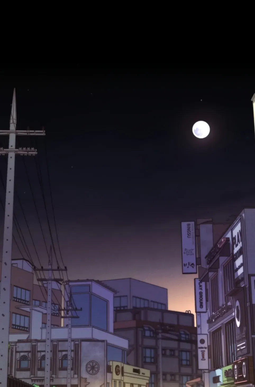 image-komik-please-please-chapter-11-1/60