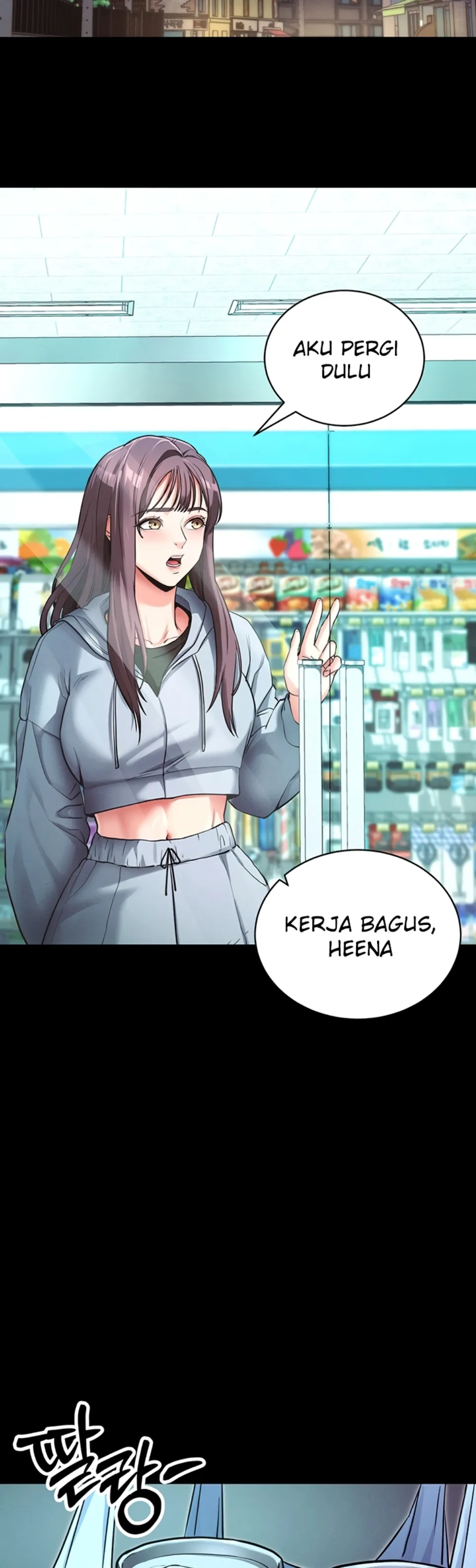 image-komik-please-please-chapter-11-2/60