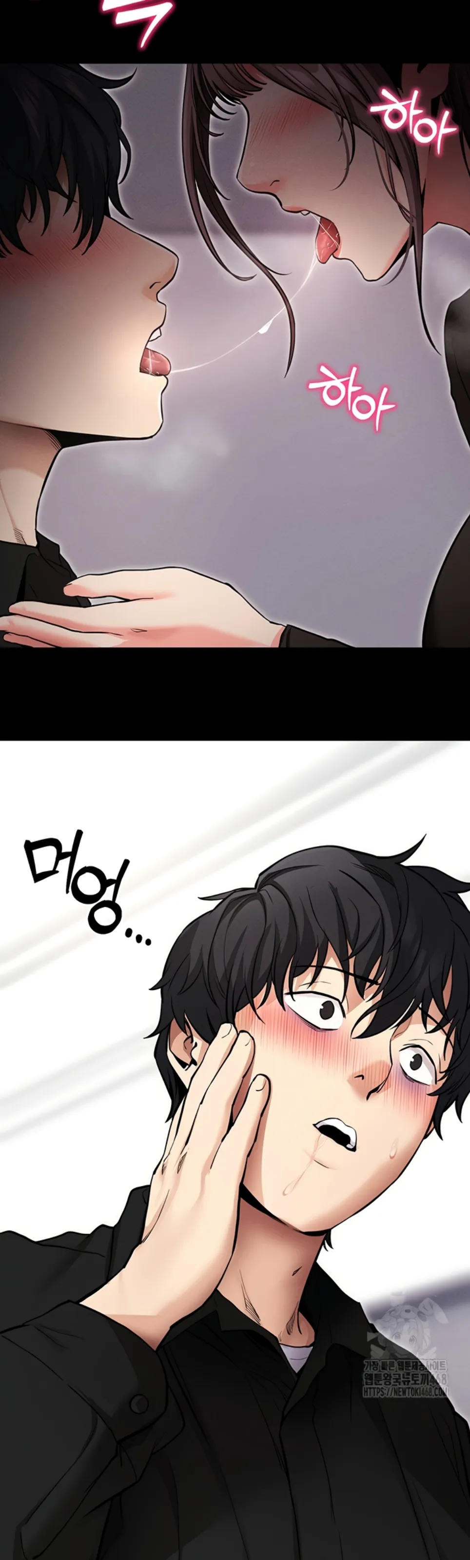 image-komik-please-please-chapter-11-50/60