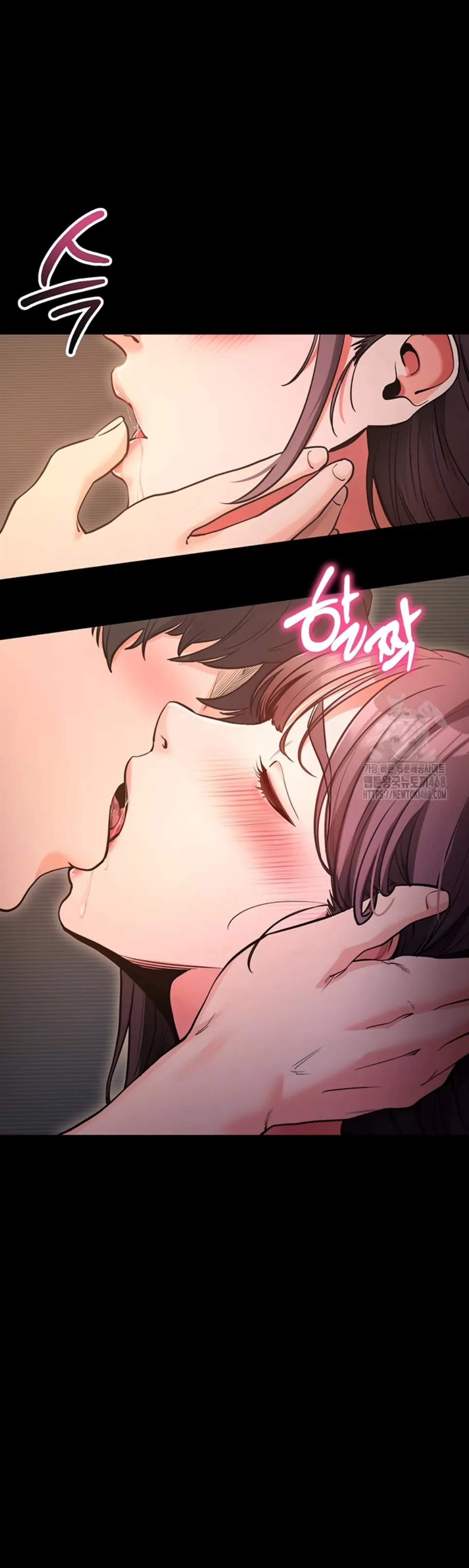 image-komik-please-please-chapter-12-11/65