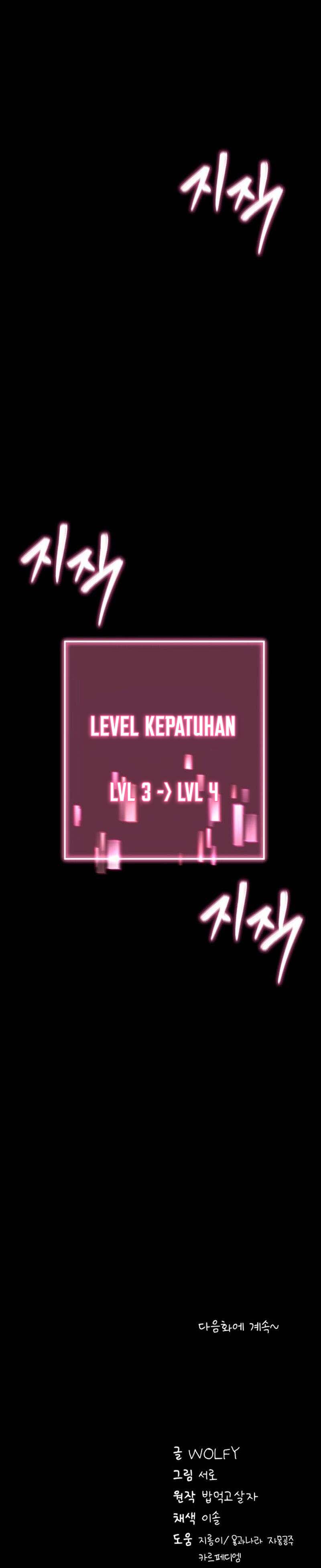 image-komik-please-please-chapter-13-22/23